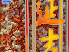 -大头叔烤鸡爪·朝鲜族烤串(天池路店)