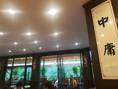 门面-泰合素食(双流店)