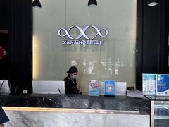 -希岸酒店(广州萝岗科学城黄陂地铁站店)