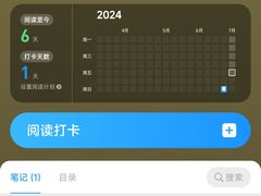 -新华文创·光的空间