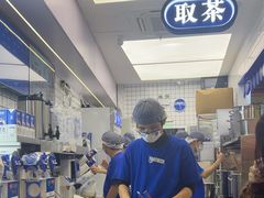 -煲珠公·老红糖珍珠奶茶(长宁龙之梦店)