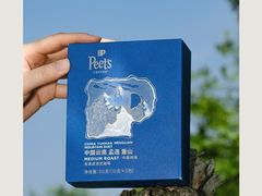 -Peet's Coffee皮爷咖啡(大学路店)