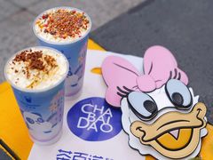 -茶百道(花城汇中区店)