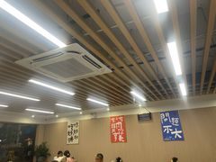 -小马牛肉面·牛骨熬制(南京博物院店)