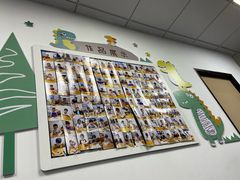 -星位围棋俱乐部(宝山万达店)