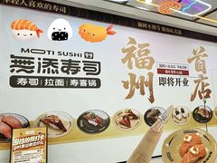-宝龙广场(福州台江店)