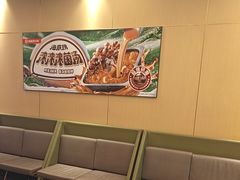 -海底捞火锅(劲松店)