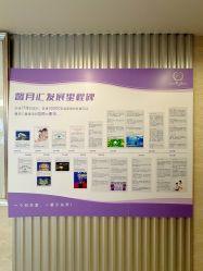 -馨月汇·独栋月子会所(静安店)