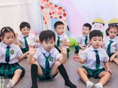 -MuaKids Garden