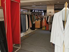 -好世界商业广场(北京国际中心店)