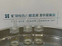 -Cream88颜皮肤管理中心