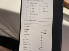 -王品牛排(佛山南海万科广场店)