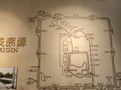 -烟袋斜街