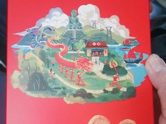 -DFS迪斐世(香港广东道店)