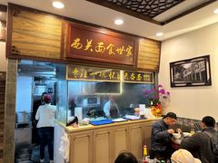 -恩宁刘福记(东华东路店)