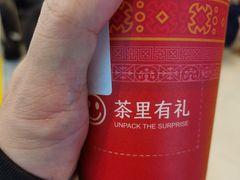 -孖记茶档·热腾茶餐(乐峰店)