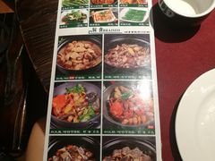 菜单-大良毋米粥(锦龙路总店)
