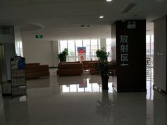 -鲁慈体检(历城店)