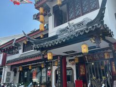 -同得兴 Since·1995 传统苏式面馆(嘉馀坊店)