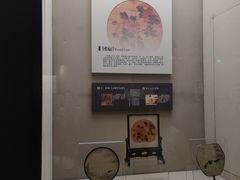 -中国扇博物馆