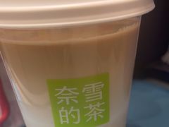 -奈雪的茶(市百一店)