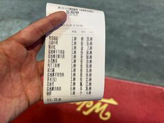 -津门老羊家·铜锅涮羊肉·烧烤(科技园店)