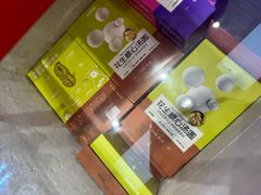 -好利来(兴华街店)