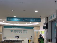 -成都新视界眼科医院·近视手术·儿童近视