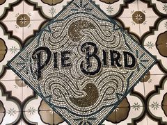 -Pie Bird(新闸路店)