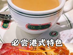 -任兴记(定西路店)