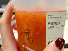满杯红柚-喜茶(永旺梦乐城店)