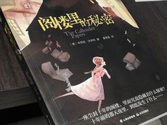 -钟书阁(群光广场店)