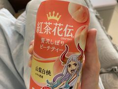 -Olé精品超市(广州太古汇店)
