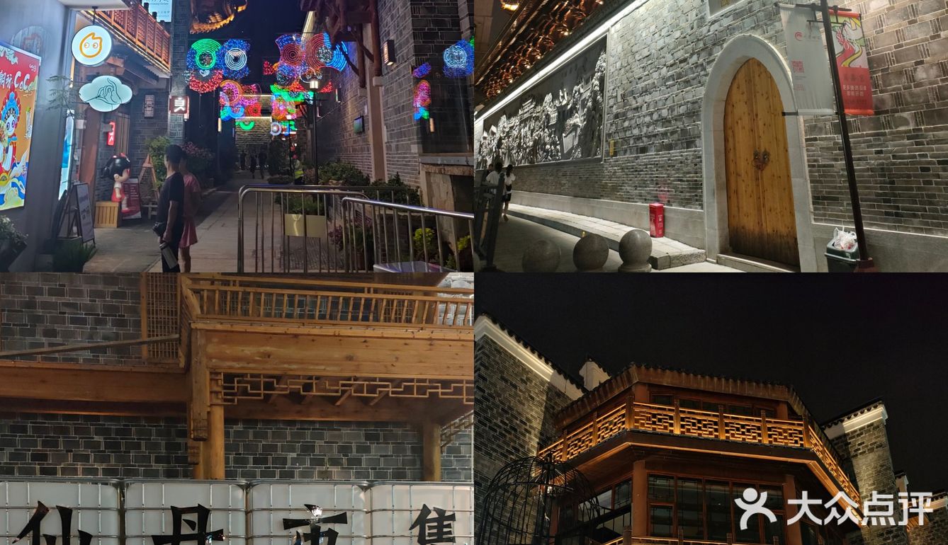 万物来潮｜万寿宫历史文化街