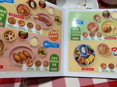 -西贝(南山宝能太古城店)