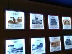 -南门四季铜锅涮肉(左家庄店)