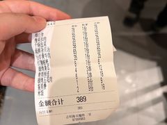 -阿楷·二十年烧烤宵夜·渔家小寨(达明店)