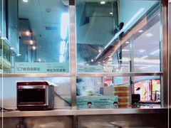 -苏晓玥·手作江南小吃(深圳北站店)
