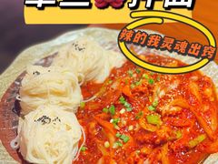 -一乐韩国炸鸡(梅江店)