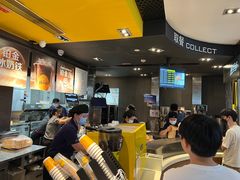 -麦当劳(皇岗路店)