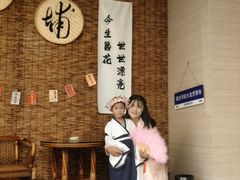 -大自然会所(阳光店)