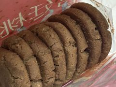 -詹记桃酥(宿州路店)