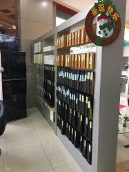 -Bollins波林丝•专研护发中心