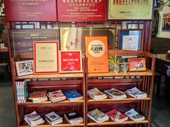 -同得兴 Since·1995 传统苏式面馆(嘉馀坊店)