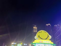 -星海广场