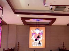 -竹犇番茄火锅(长风街店)