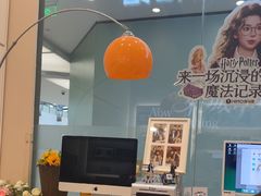 -海马体照相馆(成都来福士广场店)
