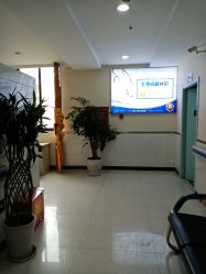 -成都军建医院·疤痕诊疗中心