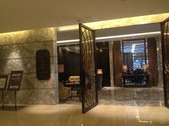 门面-夏宫中餐厅(静安香格里拉店)