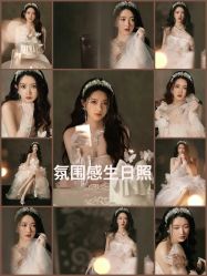 -米莱摄影写真(五大道别墅店)